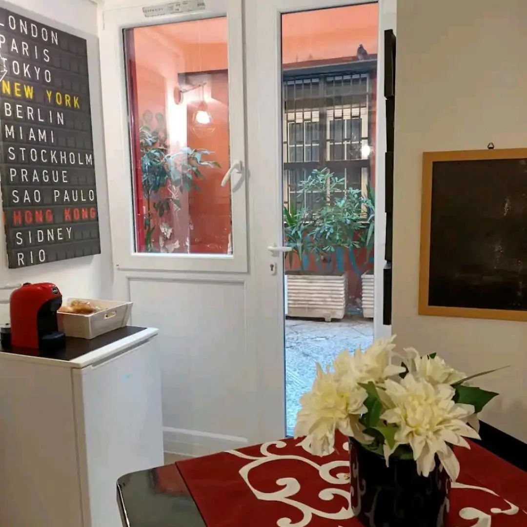 Appartamento La Casa Di Leo Napoli Italia