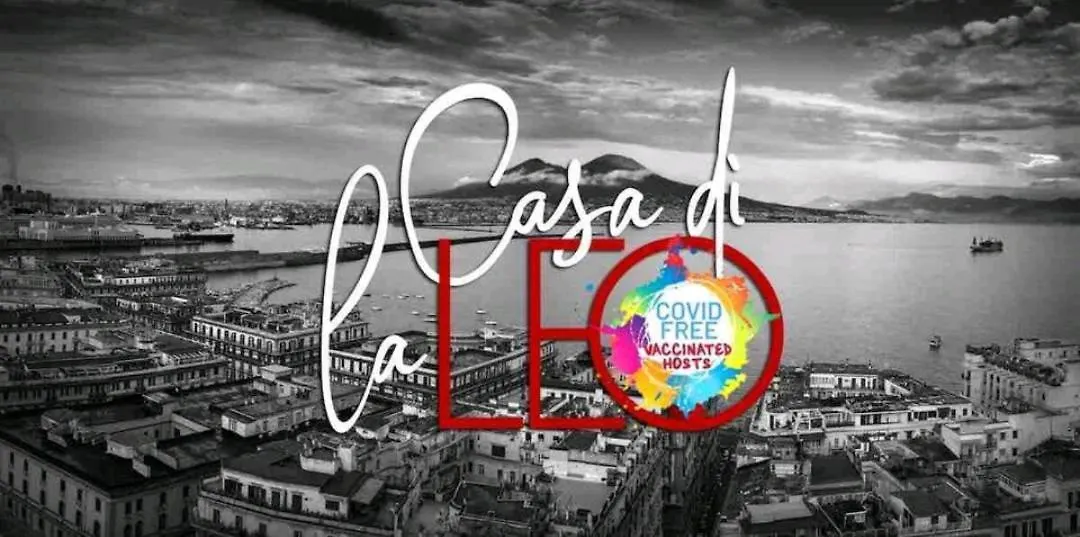 La Casa Di Leo Apartment Naples